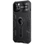 Nillkin CamShield Armor case for Apple iPhone 12 Pro Max 6.7 (with LOGO cutout) order from official NILLKIN store